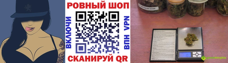 Виды наркотиков купить Яблоновский КОКАИН  А ПВП  НБОМе  ссылка на мегу   Марихуана 