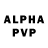 Alpha-PVP СК Tresher Tresh