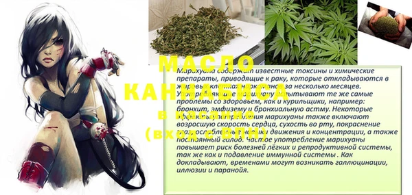 a pvp Сосновоборск