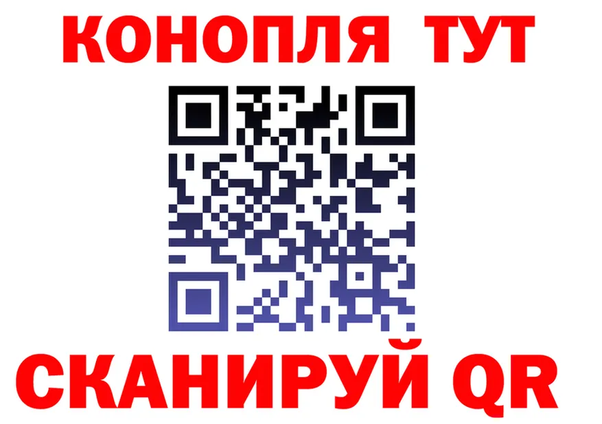 ГАШ VHQ маркетплейс это блэк спрут Яблоновский