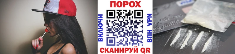 Метамфетамин мет  Яблоновский 